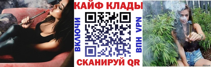 Купить наркотик Екатеринбург Конопля  ОМГ ОМГ ONION  Амфетамин  ГАШИШ  APVP  Меф 