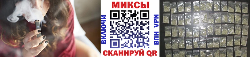 нарко площадка телеграм  купить наркотик  Екатеринбург  БУТИРАТ жидкий экстази 