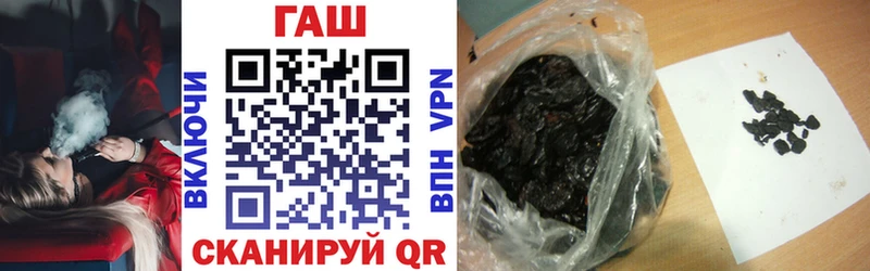 ГАШ ice o lator где можно купить наркотик Екатеринбург