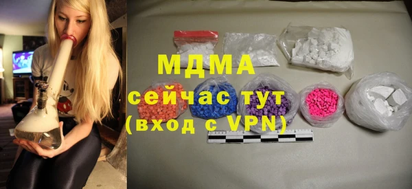 МДПВ Коряжма