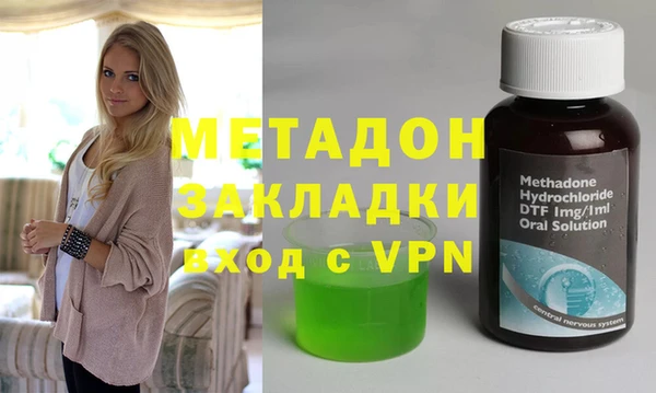 МДПВ Коряжма