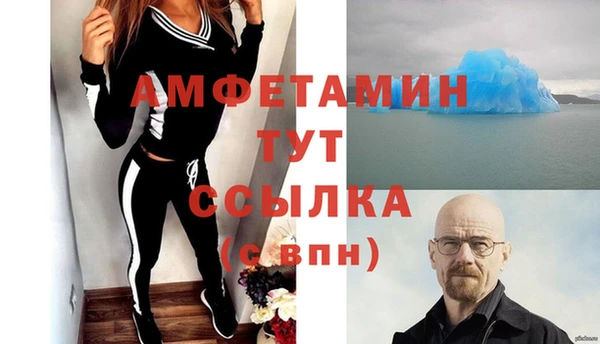 круглые Корсаков