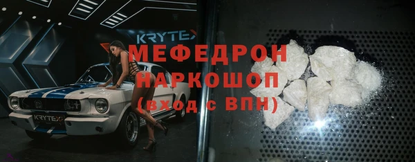 МДПВ Коряжма