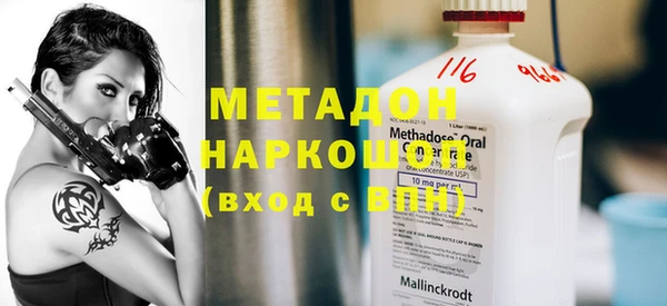 МДПВ Коряжма