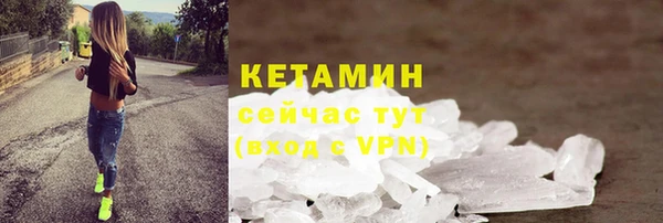 МДПВ Коряжма