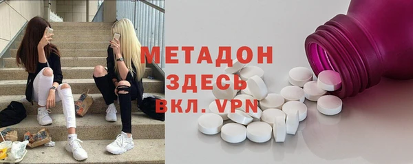 синтетический гашиш Костерёво
