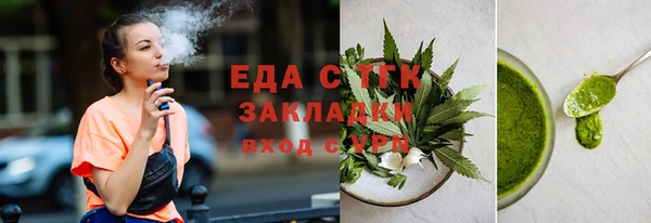 круглые Корсаков
