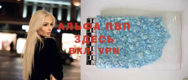синтетический гашиш Костерёво