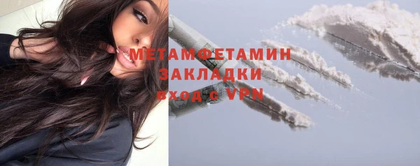 круглые Корсаков