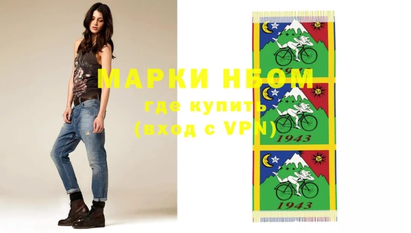 МДПВ Коряжма