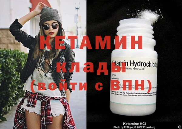 круглые Корсаков