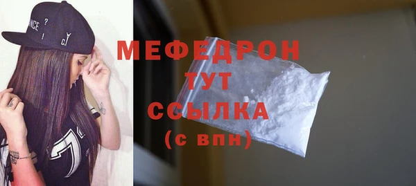 круглые Корсаков