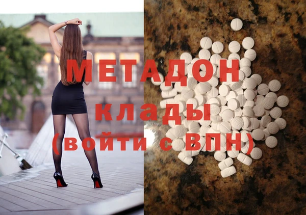 синтетический гашиш Костерёво