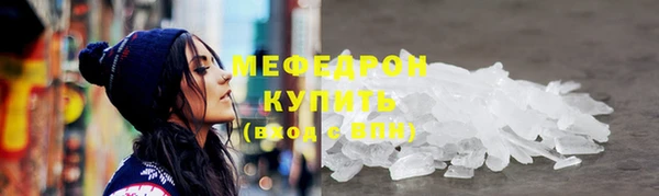 МДПВ Коряжма