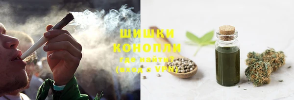 синтетический гашиш Костерёво