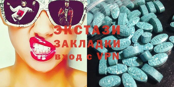 синтетический гашиш Костерёво