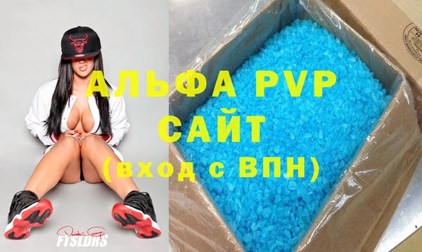 МДПВ Коряжма