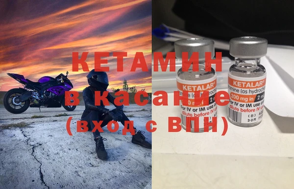 круглые Корсаков