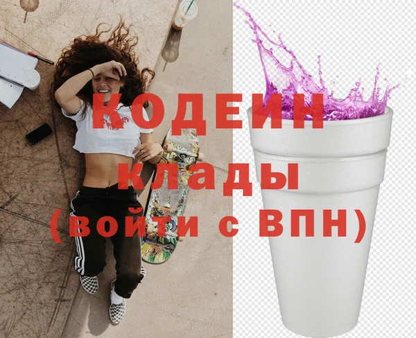 МДПВ Коряжма