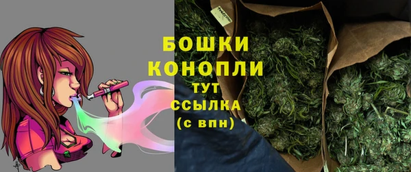 синтетический гашиш Костерёво