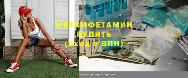 круглые Корсаков