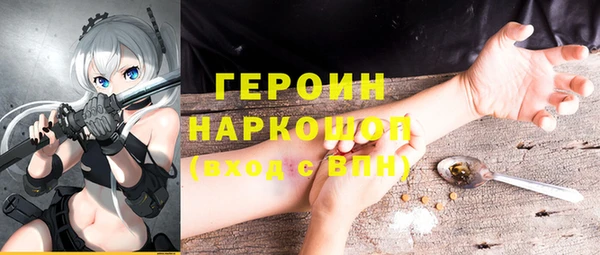 МДПВ Коряжма