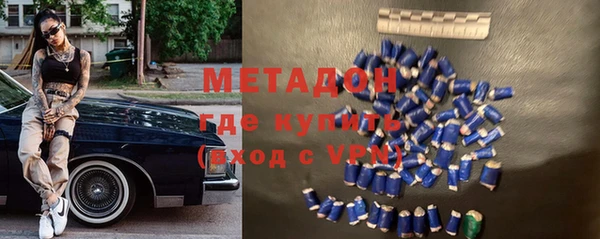 круглые Корсаков