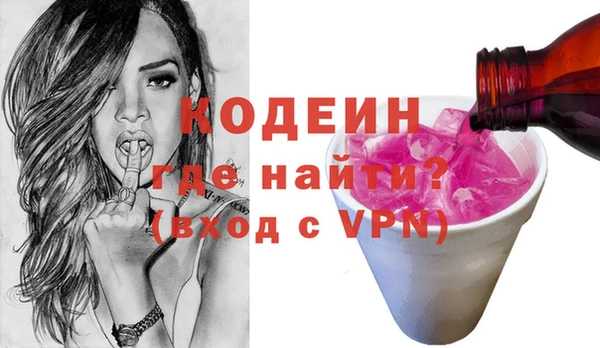 МДПВ Коряжма