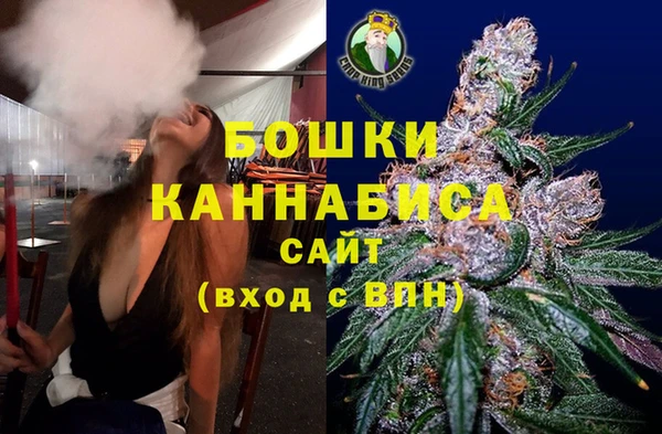 синтетический гашиш Костерёво