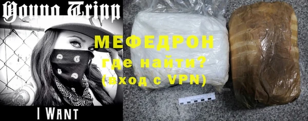 синтетический гашиш Костерёво