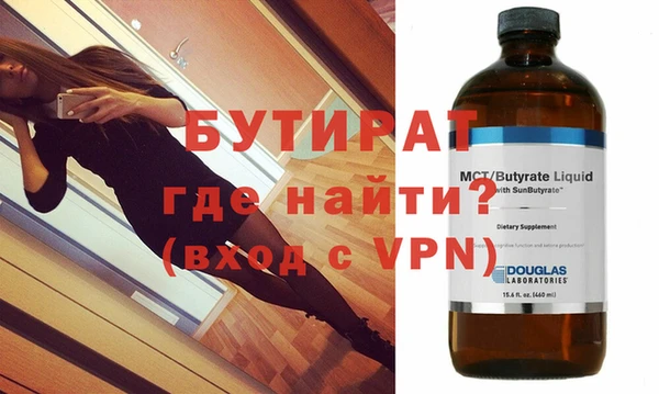 круглые Корсаков