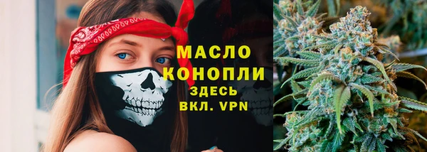 МДПВ Коряжма