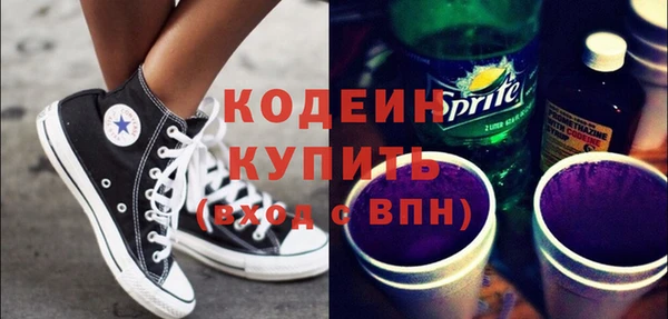 круглые Корсаков