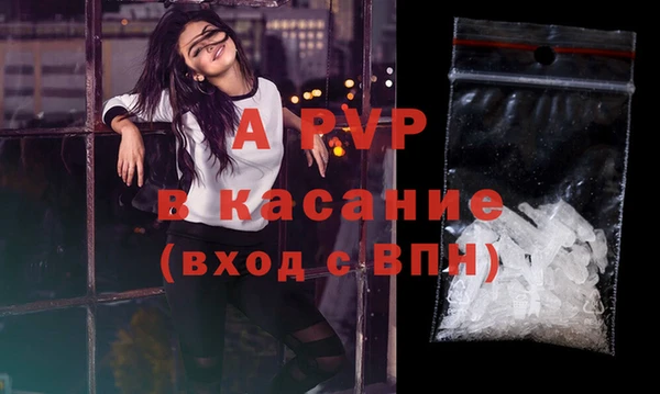 МДПВ Коряжма