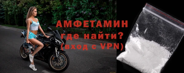 синтетический гашиш Костерёво