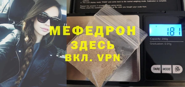 круглые Корсаков