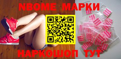 бошки Дубна