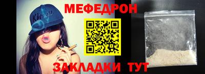 дистиллят марихуана Донской