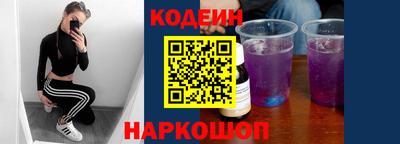 бошки Дубна