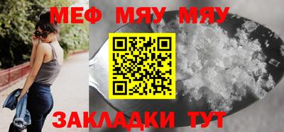 дистиллят марихуана Донской