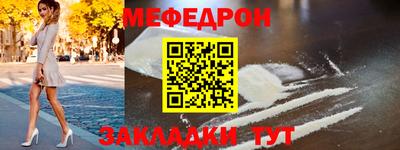 a pvp Донецк