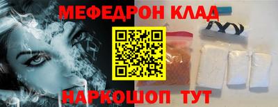 mix Будённовск