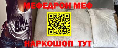 бошки Дубна