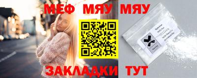 бошки Дубна