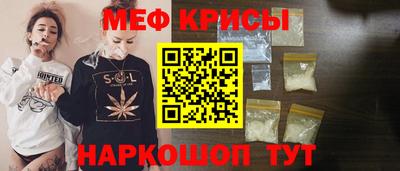 дистиллят марихуана Донской