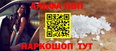 бошки Дубна