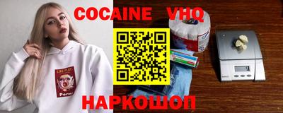 дистиллят марихуана Донской