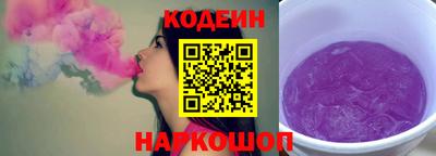 бошки Дубна