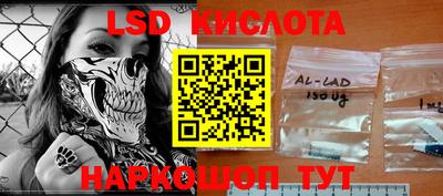 mix Будённовск