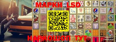 герыч Бузулук